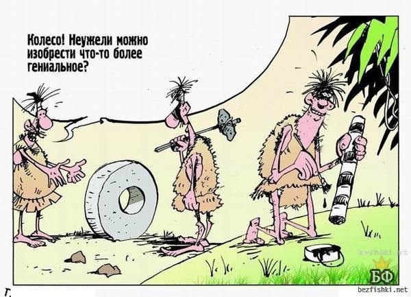 ТОП-10 анекдотов про ГАИшников