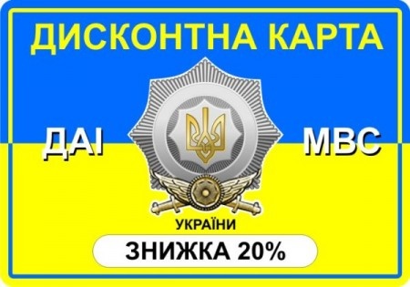 ТОП-10 анекдотов про ГАИшников