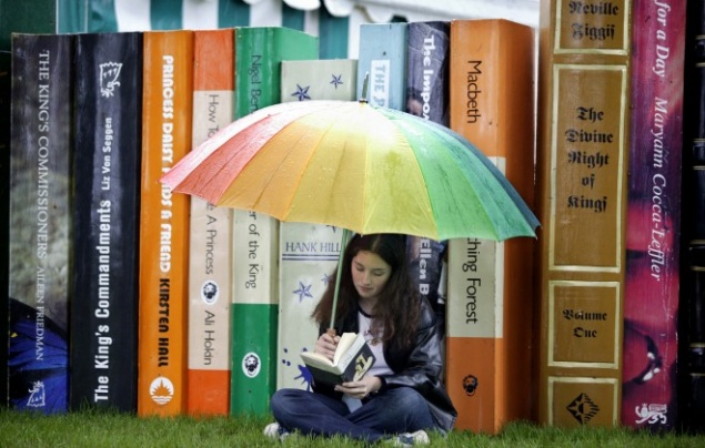 Город книг